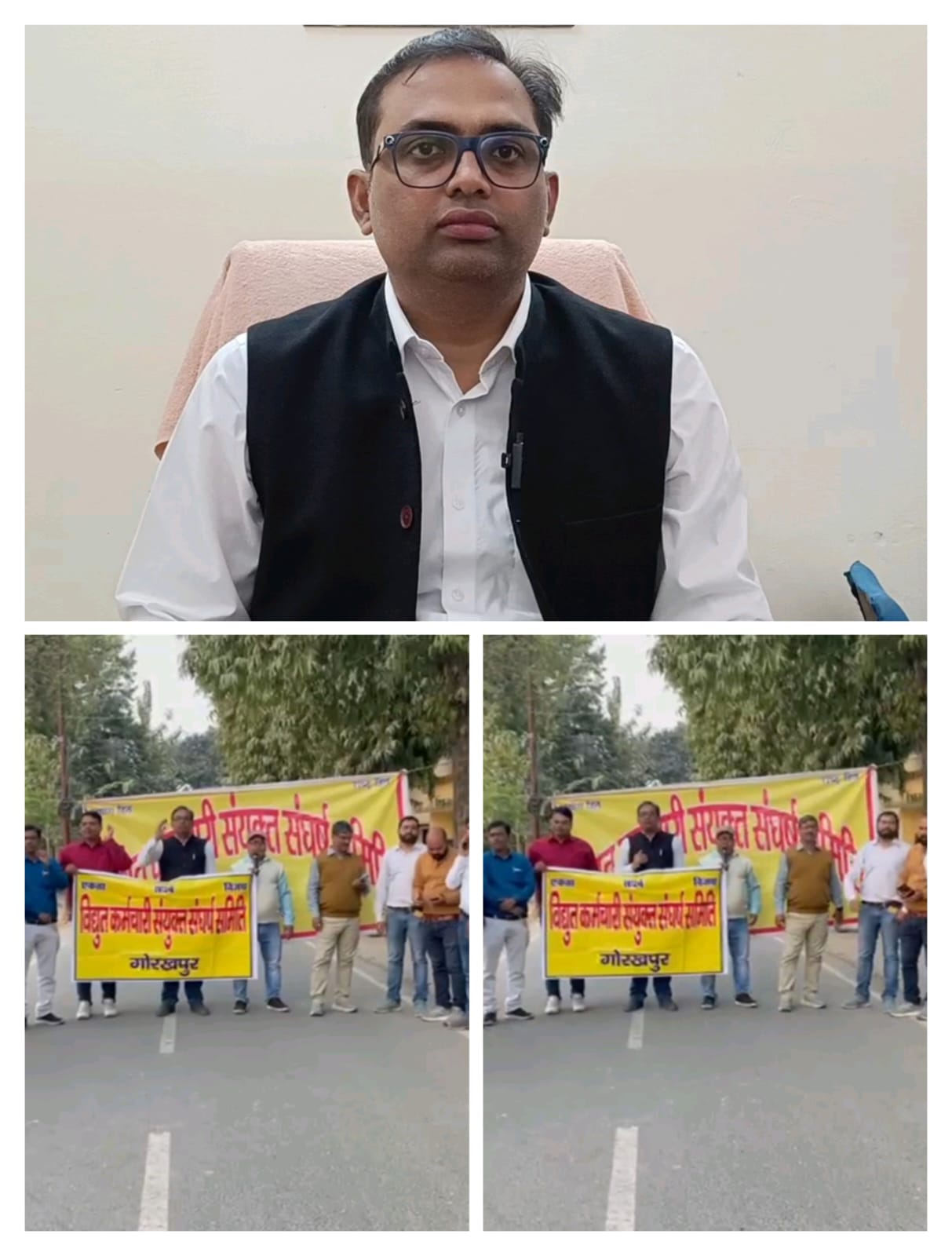 पायलट प्रोजेक्ट के तौर पर आगरा और नोएडा में टोरंटो कंपनी को दिया गया है फ्रेंचाइजी* पायलट प्रोजेक्ट के तौर पर आगरा और नोएडा में टोरंटो कंपनी को दिया गया है फ्रेंचाइजी*