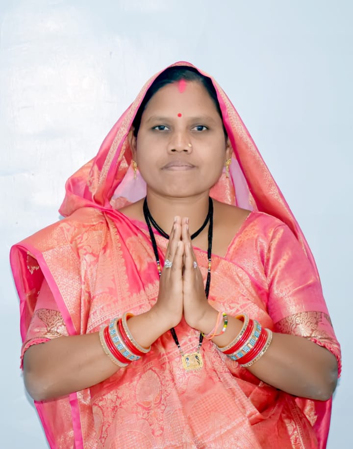 अशोक बाई कंवर अशोक बाई कंवर