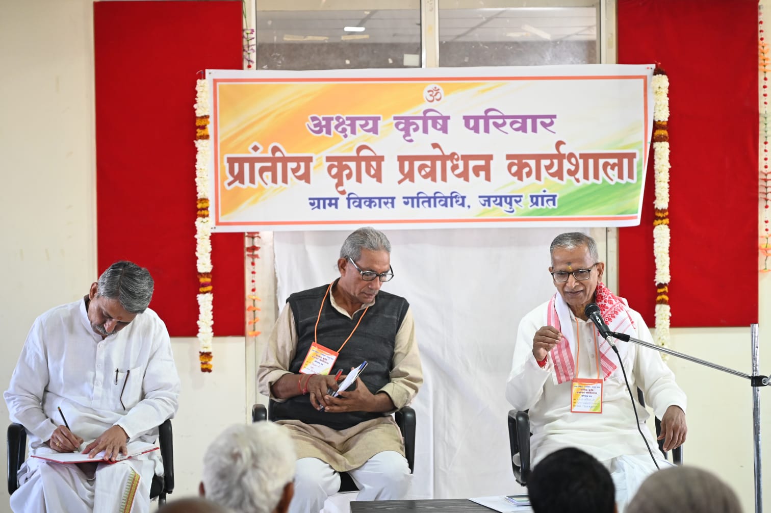 ग्राम विकास गतिविधि की एक दिवसीय कृषि प्रबोधन कार्यशाला आयोजित ग्राम विकास गतिविधि की एक दिवसीय कृषि प्रबोधन कार्यशाला आयोजित