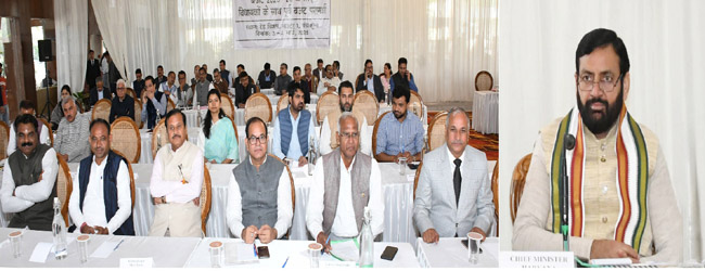 हरियाणा के मुख्यमंत्री नायब सैनी प्री बजट बैठक की अध्यक्षता करते हुए हरियाणा के मुख्यमंत्री नायब सैनी प्री बजट बैठक की अध्यक्षता करते हुए