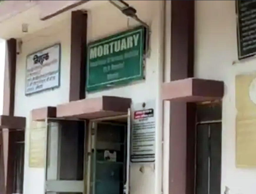 कीटनाशक की चपेट में आने से किसान के बेटे की माैत कीटनाशक की चपेट में आने से किसान के बेटे की माैत