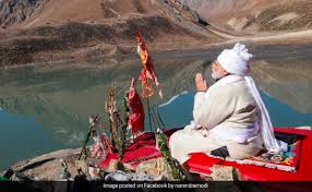प्रधानमंत्री नरेन्द्र मोदी फाइल फाेट प्रधानमंत्री नरेन्द्र मोदी फाइल फाेट