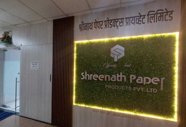 कमजोर लिस्टिंग के बाद लोअर सर्किट पर पहुंचे श्रीनाथ पेपर के शेयर कमजोर लिस्टिंग के बाद लोअर सर्किट पर पहुंचे श्रीनाथ पेपर के शेयर