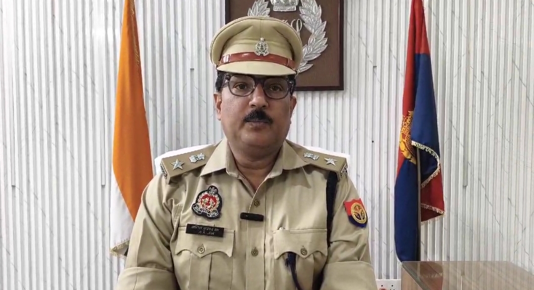 Asp anil jha Asp anil jha