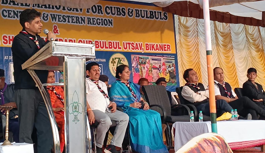 स्काउट गाइड : रीजनल लेवल बाल महोत्सव शुरू, विभिन्न राज्यों से आए 200 कब-बुलबुल स्काउट गाइड : रीजनल लेवल बाल महोत्सव शुरू, विभिन्न राज्यों से आए 200 कब-बुलबुल