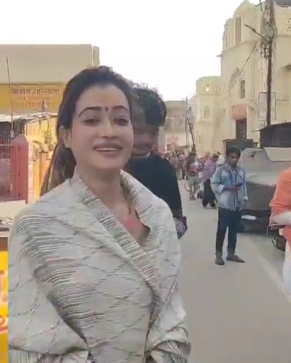 हर्षा हर्षा