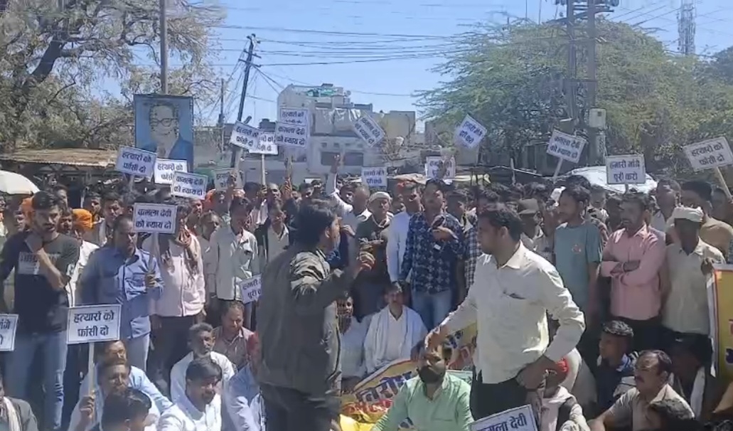 ग्राम भटियानी में वृद्धा की हत्या के आरोपी की गिरफ्तारी से ग्रामीण संतुष्ट नहीं ग्राम भटियानी में वृद्धा की हत्या के आरोपी की गिरफ्तारी से ग्रामीण संतुष्ट नहीं