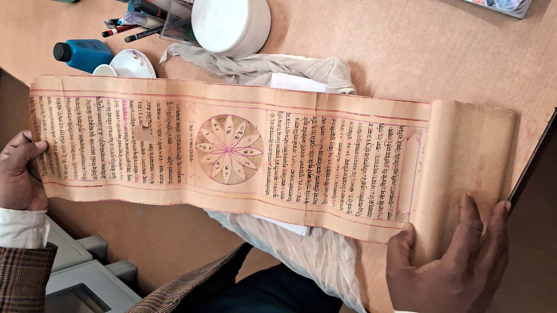 अभिलेखागार विभाग में रखे हुए ऐतिहासिक रिकॉर्ड की प्रति।
