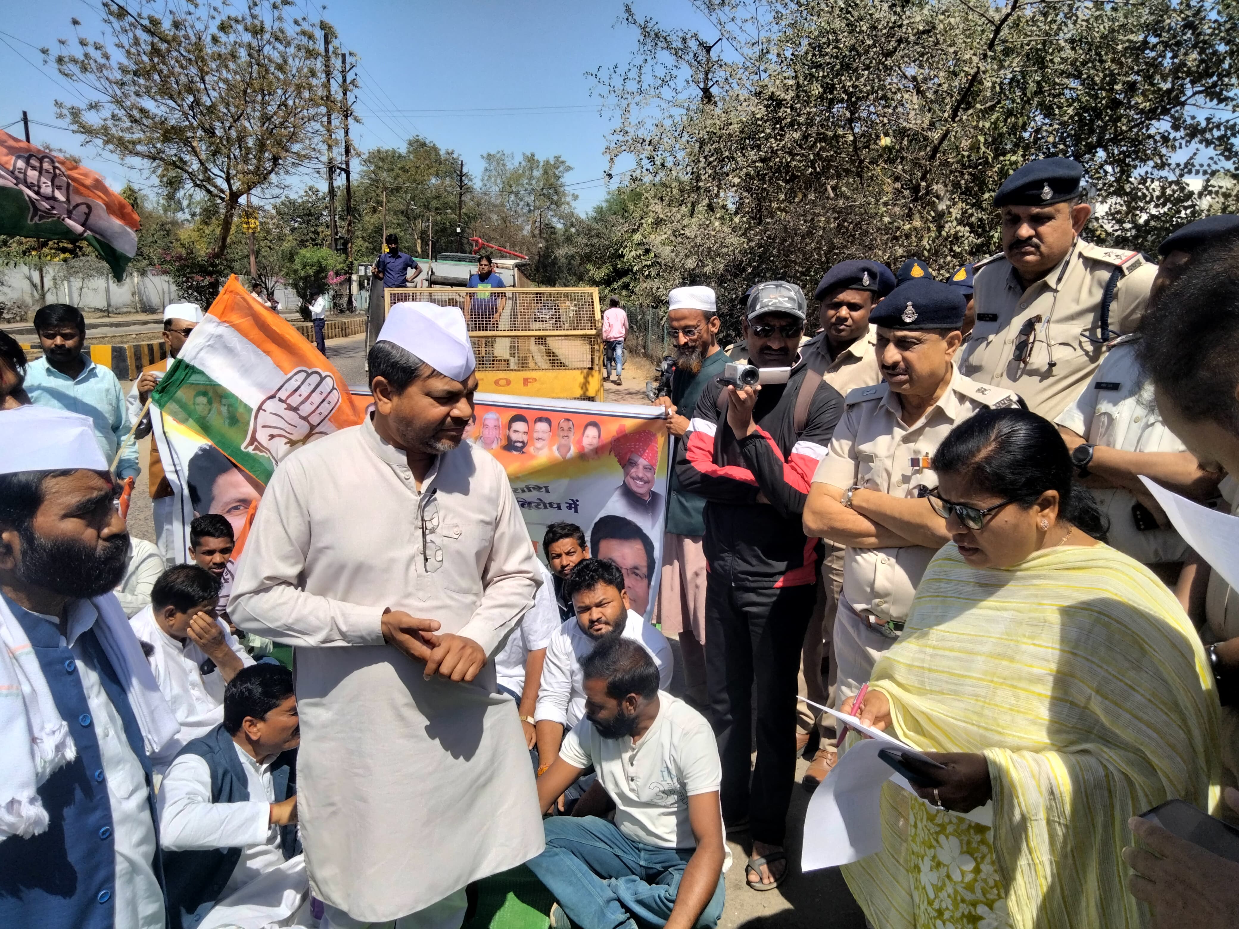 मांगाे का