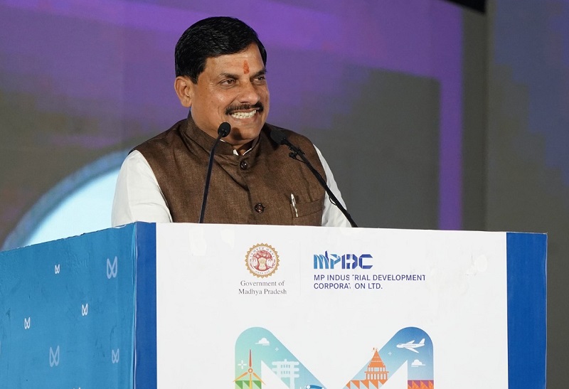 मुख्यमंत्री डॉ. मोहन यादव ने ग्लोबल इन्वेस्टर्स समिट भोपाल के समापन समारोह को संबोधित किया मुख्यमंत्री डॉ. मोहन यादव ने ग्लोबल इन्वेस्टर्स समिट भोपाल के समापन समारोह को संबोधित किया
