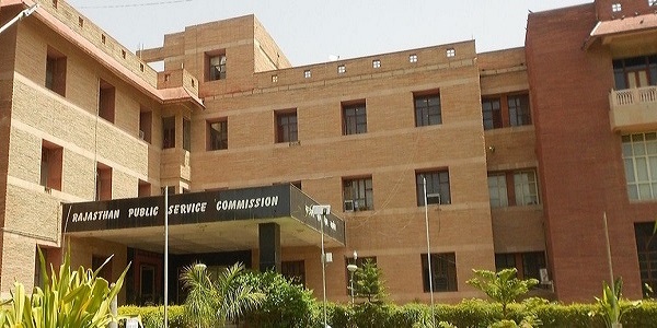 राजस्थान लोक सेवा आयोग राजस्थान लोक सेवा आयोग