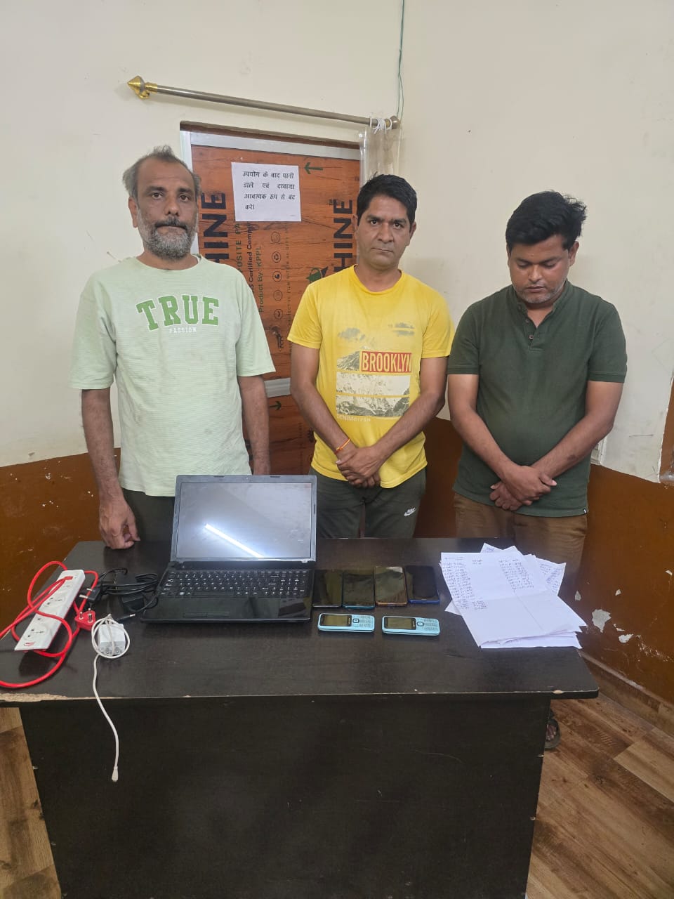राजधानी में ऑनलाइन सट्टा संचालित करने वाले तीन सटोरिये गिरफ्तार राजधानी में ऑनलाइन सट्टा संचालित करने वाले तीन सटोरिये गिरफ्तार