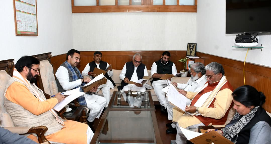 हरियाणा विधानसभा स्पीकर हरविंद्र कल्याण बीएसी की बैठक लेते हुए हरियाणा विधानसभा स्पीकर हरविंद्र कल्याण बीएसी की बैठक लेते हुए