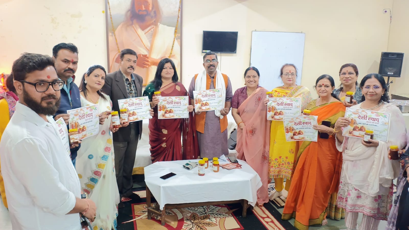 शिक्षा संस्कृति उत्थान न्यास की एक और पहल शिक्षा संस्कृति उत्थान न्यास की एक और पहल