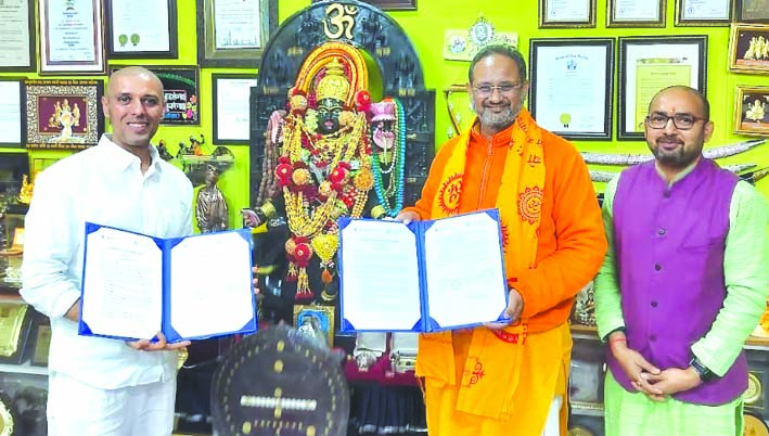 समझौते के दौरान समझौते के दौरान