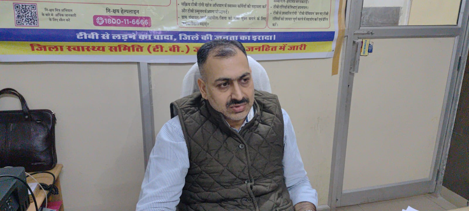 टीबी मुक्त ग्राम पंचायत अभियान में जिले में आयोजित हो रही विभिन्न जागरूकता गतिविधियां: सीएमएचओ डॉ. शेखावत टीबी मुक्त ग्राम पंचायत अभियान में जिले में आयोजित हो रही विभिन्न जागरूकता गतिविधियां: सीएमएचओ डॉ. शेखावत