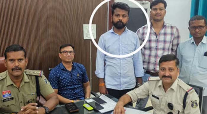 गिरफ्तार आरोपित गिरफ्तार आरोपित