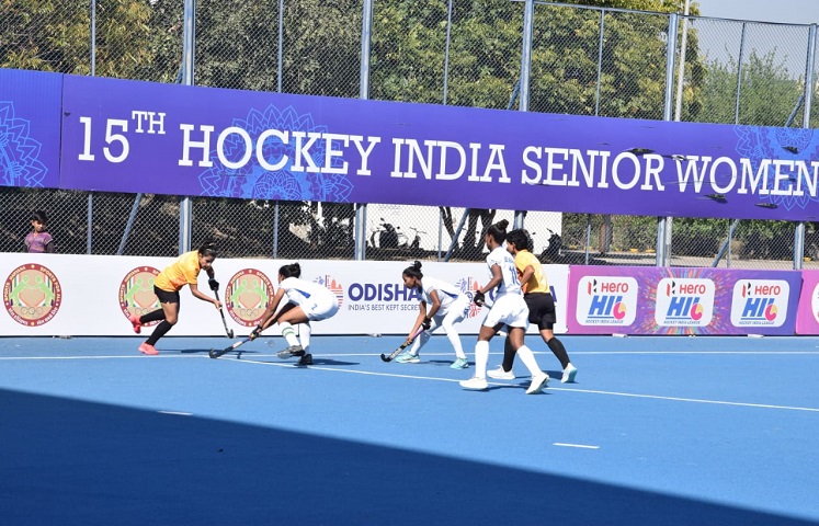 हॉकी इंडिया सीनियर महिला चैंपियनशिप हॉकी इंडिया सीनियर महिला चैंपियनशिप