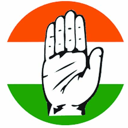 कांग्रेस लोगो कांग्रेस लोगो