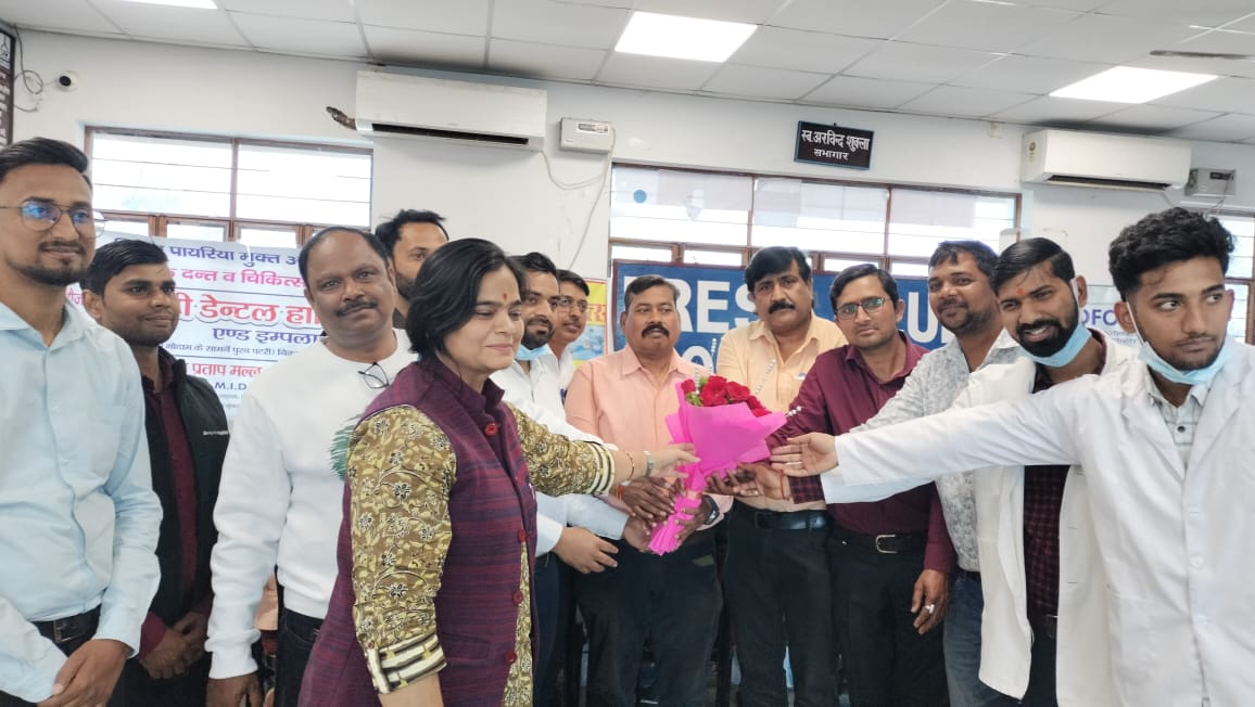 विश्व डेंटल दिवस के अवसर पर आयोजित हुआ निःशुल्क दंत चिकित्सा शिविर*