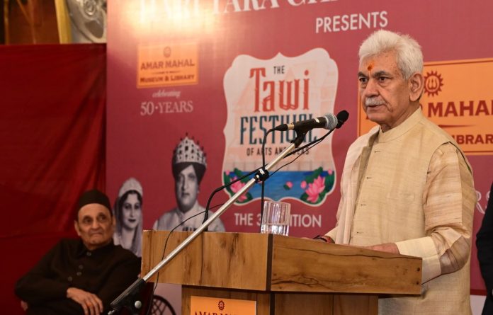 उपराज्यपाल सिन्हा ने हरि तारा चौरिटेबल ट्रस्ट द्वारा आयोजित तवी महोत्सव का किया उद्घाटन उपराज्यपाल सिन्हा ने हरि तारा चौरिटेबल ट्रस्ट द्वारा आयोजित तवी महोत्सव का किया उद्घाटन