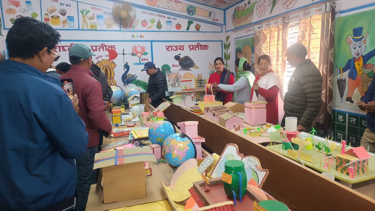 डाइट लोहाघाट में आयोजित कार्यशाला डाइट लोहाघाट में आयोजित कार्यशाला