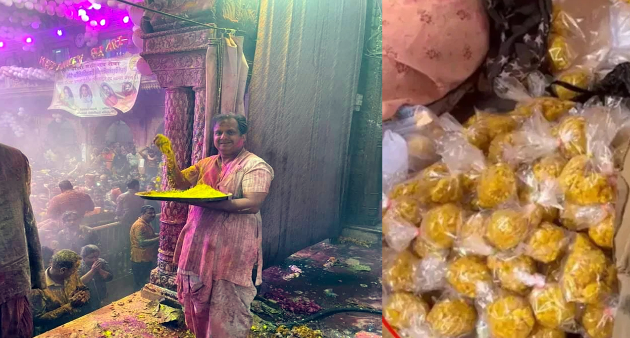 फाइल फाेटाे बांके बिहारी जी मंदिर का फाइल फाेटाे बांके बिहारी जी मंदिर का