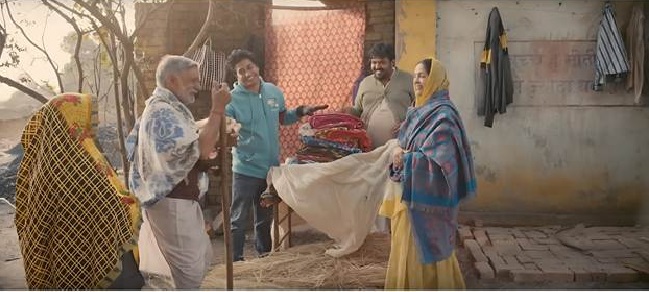 पंचायत वेब सीरीज असली प्रधान कौन? का एक दृश्य पंचायत वेब सीरीज असली प्रधान कौन? का एक दृश्य