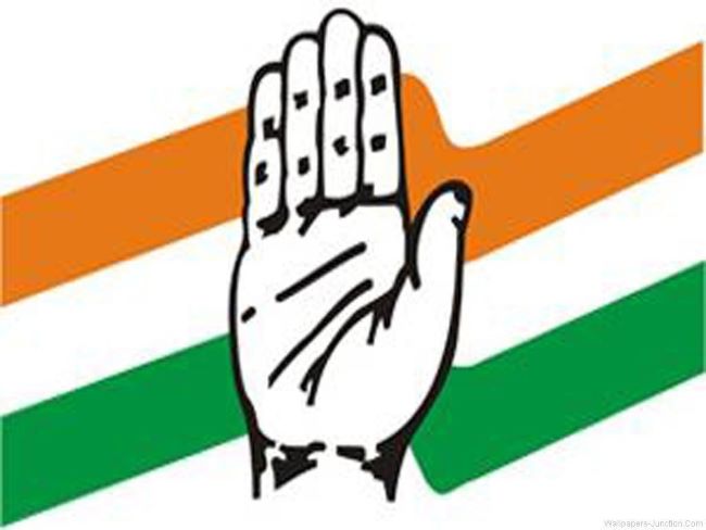 कांग्रेस पार्टी (प्रतीकात्मक फोटो) कांग्रेस पार्टी (प्रतीकात्मक फोटो)
