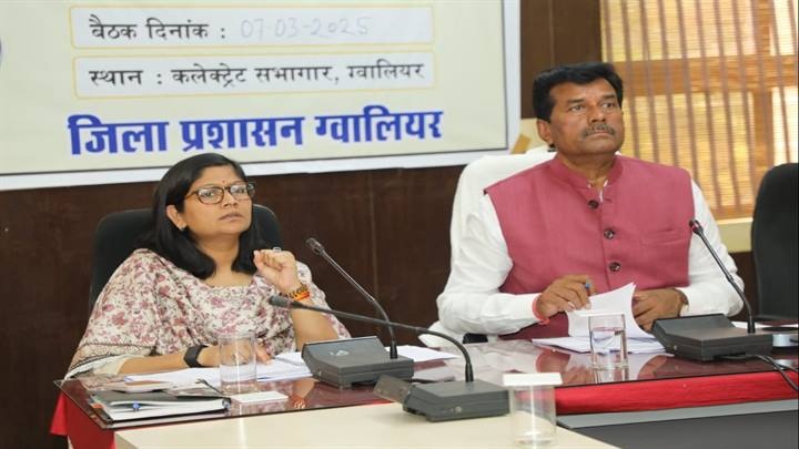 - जिला स्तरीय विद्युत समिति की बैठक आयोजित