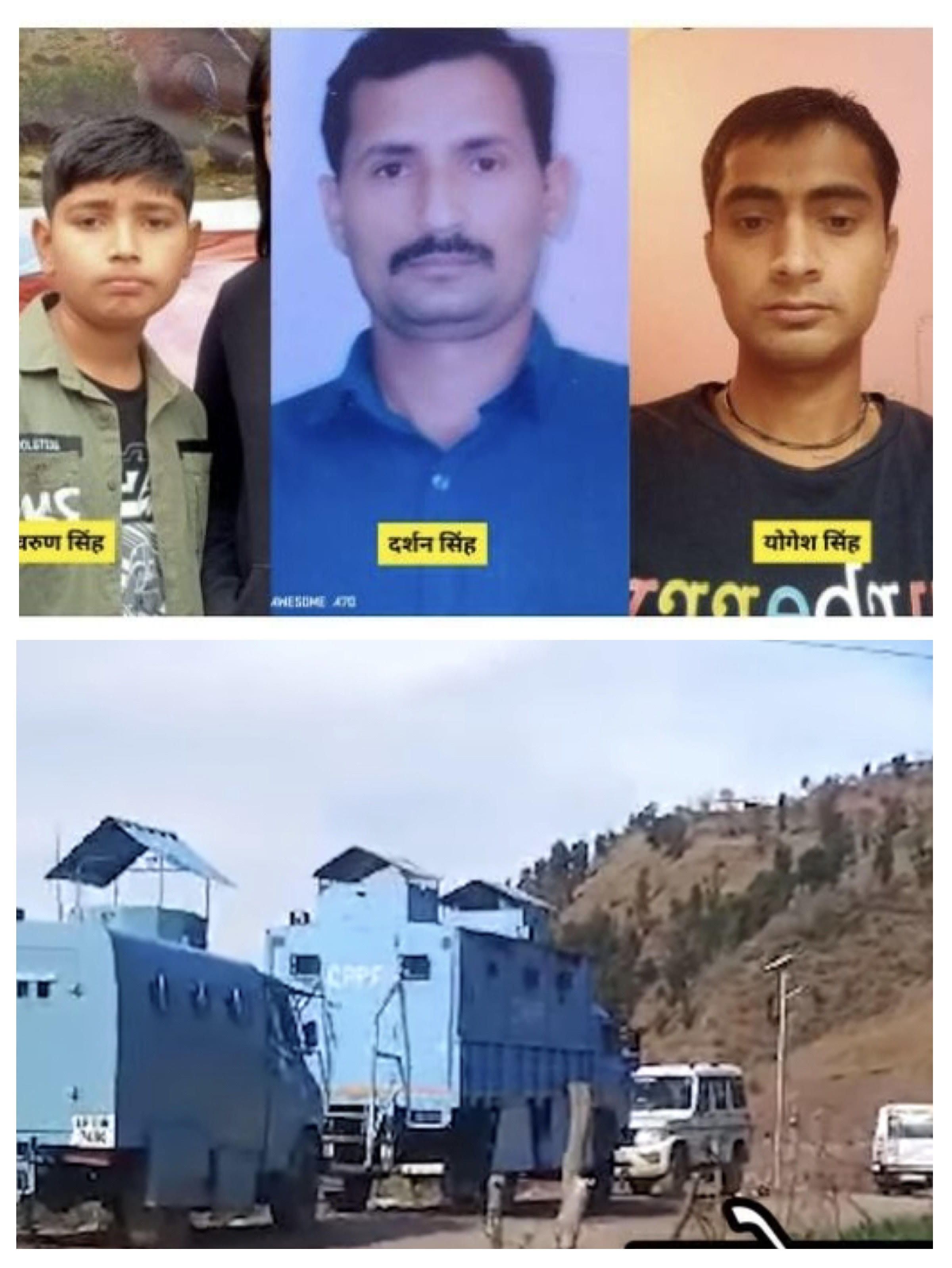 No clue found of 3 persons missing under mysterious circumstances, massive search operation underway No clue found of 3 persons missing under mysterious circumstances, massive search operation underway