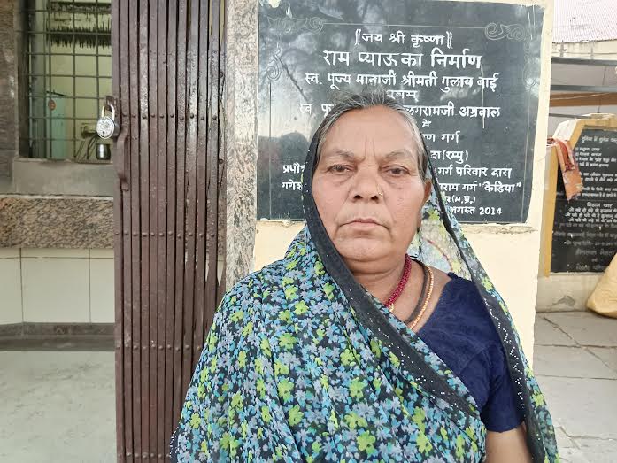 महिला दिवस पर विशेष :- मंदसौर की निर्मला देवी ने महिला के साहस, समर्पण व प्रेरणा की मिसाल पेश की महिला दिवस पर विशेष :- मंदसौर की निर्मला देवी ने महिला के साहस, समर्पण व प्रेरणा की मिसाल पेश की