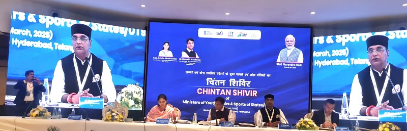 खेल चिंतन शिविर में मंत्री कैलाश सारंग ने की सहभागिता खेल चिंतन शिविर में मंत्री कैलाश सारंग ने की सहभागिता