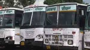उत्तराखंड राेडवेज उत्तराखंड राेडवेज