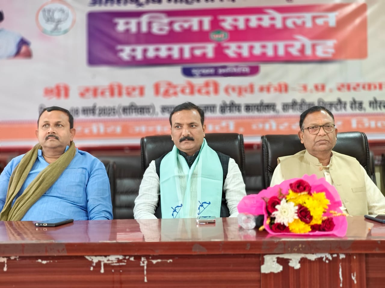 नारीशक्ति विकसित भारत की सबसे बड़ी गारंटी - सतीश द्विवेदी* नारीशक्ति विकसित भारत की सबसे बड़ी गारंटी - सतीश द्विवेदी*