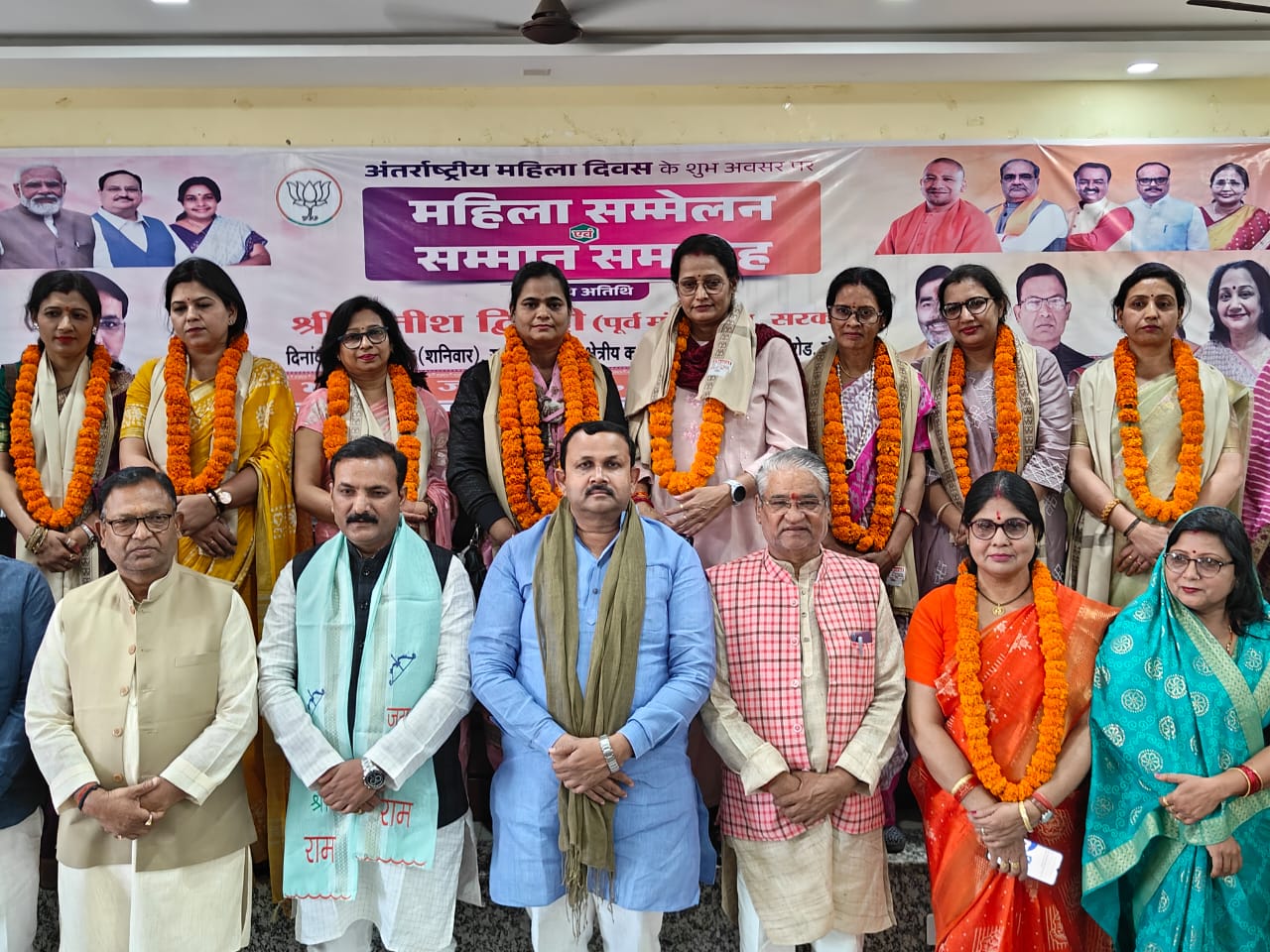 नारीशक्ति विकसित भारत की सबसे बड़ी गारंटी - सतीश द्विवेदी* नारीशक्ति विकसित भारत की सबसे बड़ी गारंटी - सतीश द्विवेदी*