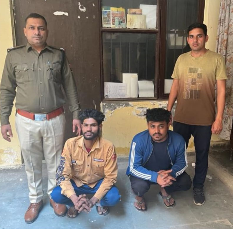 अवैध हथियार सहित गिरफ्तार किए गए आरोपित अवैध हथियार सहित गिरफ्तार किए गए आरोपित