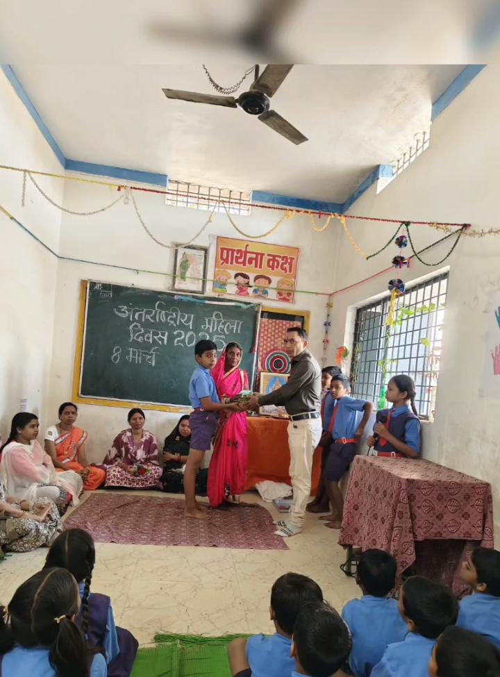 प्राथमिक शाला खरतुली में महिला शिक्षिकाओं का सम्मान किया गया। प्राथमिक शाला खरतुली में महिला शिक्षिकाओं का सम्मान किया गया।