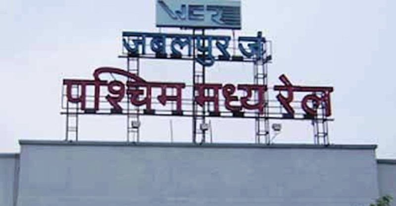रेलवे ने महिला जवानों को चुनौतियों से निपटने के लिए गैर-घातक प्रभावी उपकरण मिर्च स्प्रे कैन बनाने की पहल की