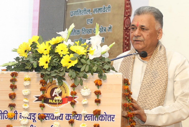 सरोजिनी नायडू महाविद्यालय का वार्षिकोत्सव सरोजिनी नायडू महाविद्यालय का वार्षिकोत्सव