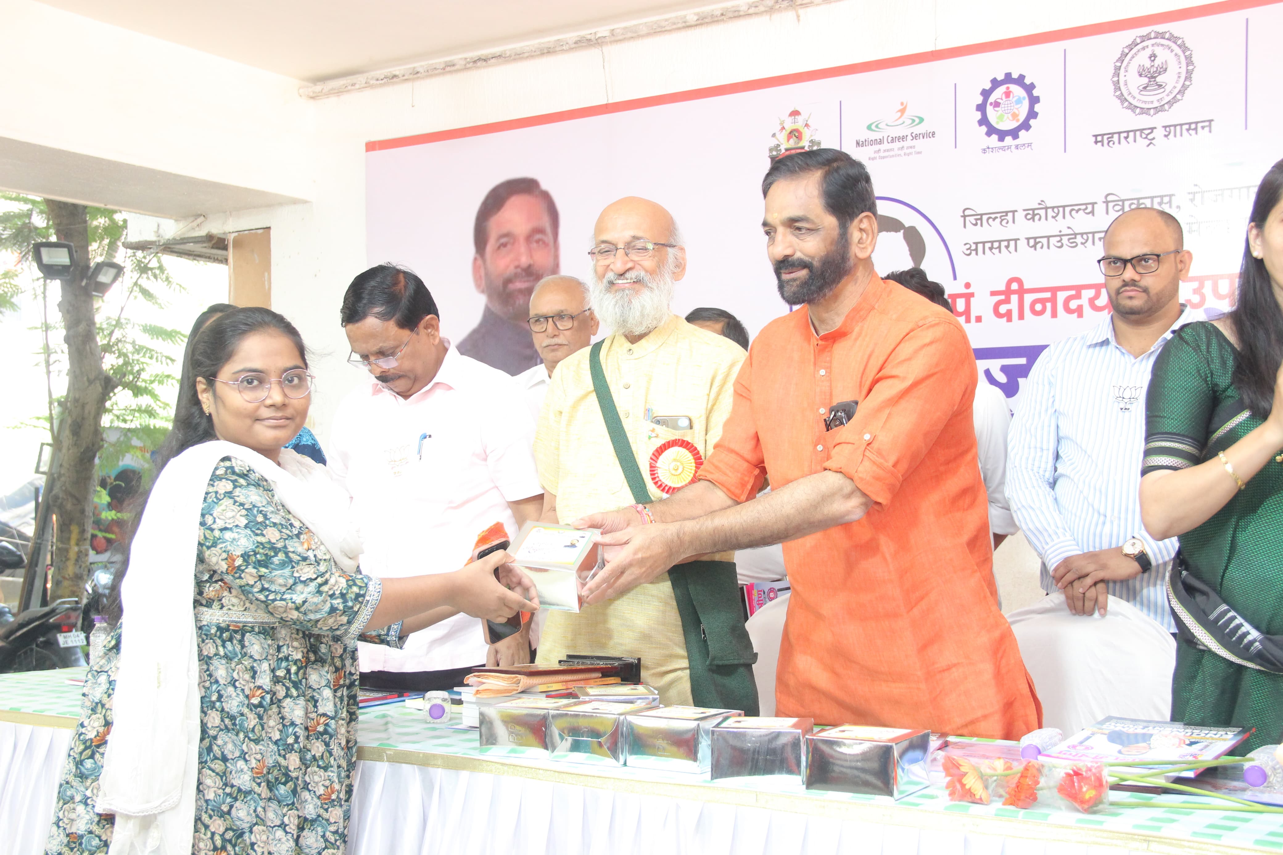Government is ready for upliftment of women Government is ready for upliftment of women