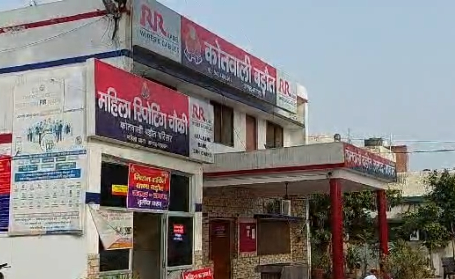 बडौत कोतवाली का फाइल फोटो बडौत कोतवाली का फाइल फोटो