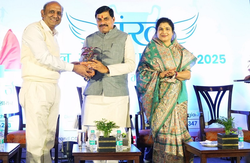 मुख्यमंत्री डॉ. यादव ने पंख खेल उपलब्धि पुरस्कार-2025 में की सहभागिता मुख्यमंत्री डॉ. यादव ने पंख खेल उपलब्धि पुरस्कार-2025 में की सहभागिता