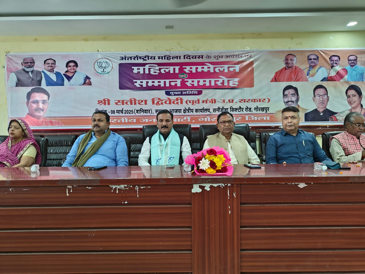 नारीशक्ति विकसित भारत की सबसे बड़ी गारंटी - सतीश द्विवेदी* नारीशक्ति विकसित भारत की सबसे बड़ी गारंटी - सतीश द्विवेदी*