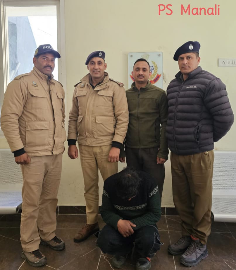 चरस के साथ एक चरस के साथ एक