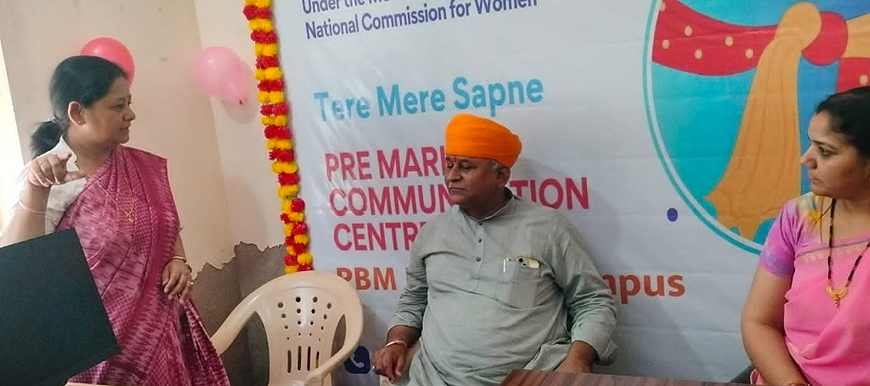 राष्ट्रीय महिला आयोग के निर्देशानुसार 'तेरे मेरे सपने' थीम पर प्रारंभ हुआ विवाह पूर्व संवाद केंद्र राष्ट्रीय महिला आयोग के निर्देशानुसार 'तेरे मेरे सपने' थीम पर प्रारंभ हुआ विवाह पूर्व संवाद केंद्र