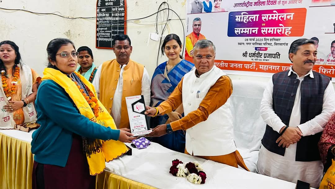 कार्यक्रम में मौजूद होमगार्ड मंत्री धर्मवीर प्रजापति कार्यक्रम में मौजूद होमगार्ड मंत्री धर्मवीर प्रजापति