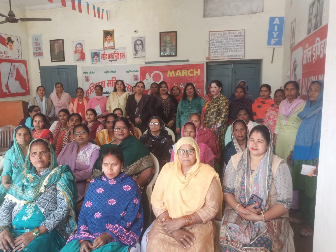 अंतर्राष्ट्रीय महिला दिवस पर महिलाएं अंतर्राष्ट्रीय महिला दिवस पर महिलाएं