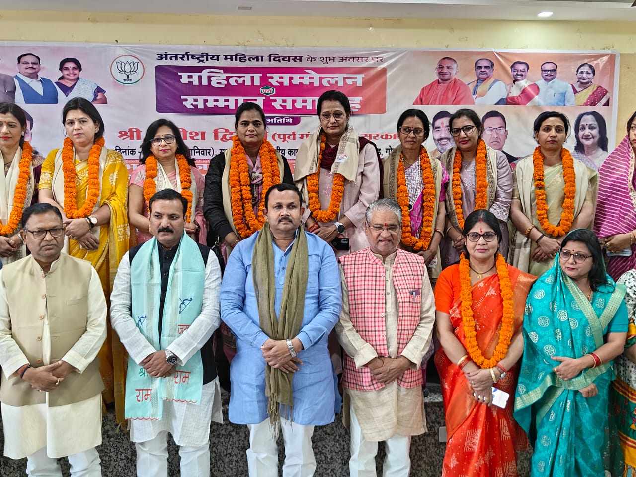 नारीशक्ति विकसित भारत की सबसे बड़ी गारंटी - सतीश द्विवेदी* नारीशक्ति विकसित भारत की सबसे बड़ी गारंटी - सतीश द्विवेदी*