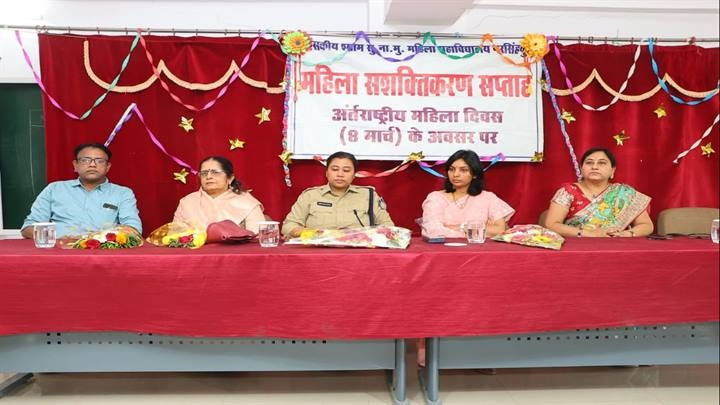 कलेक्टर ने किया महिला सशक्तिकरण सप्ताह का शुभारंभ कलेक्टर ने किया महिला सशक्तिकरण सप्ताह का शुभारंभ